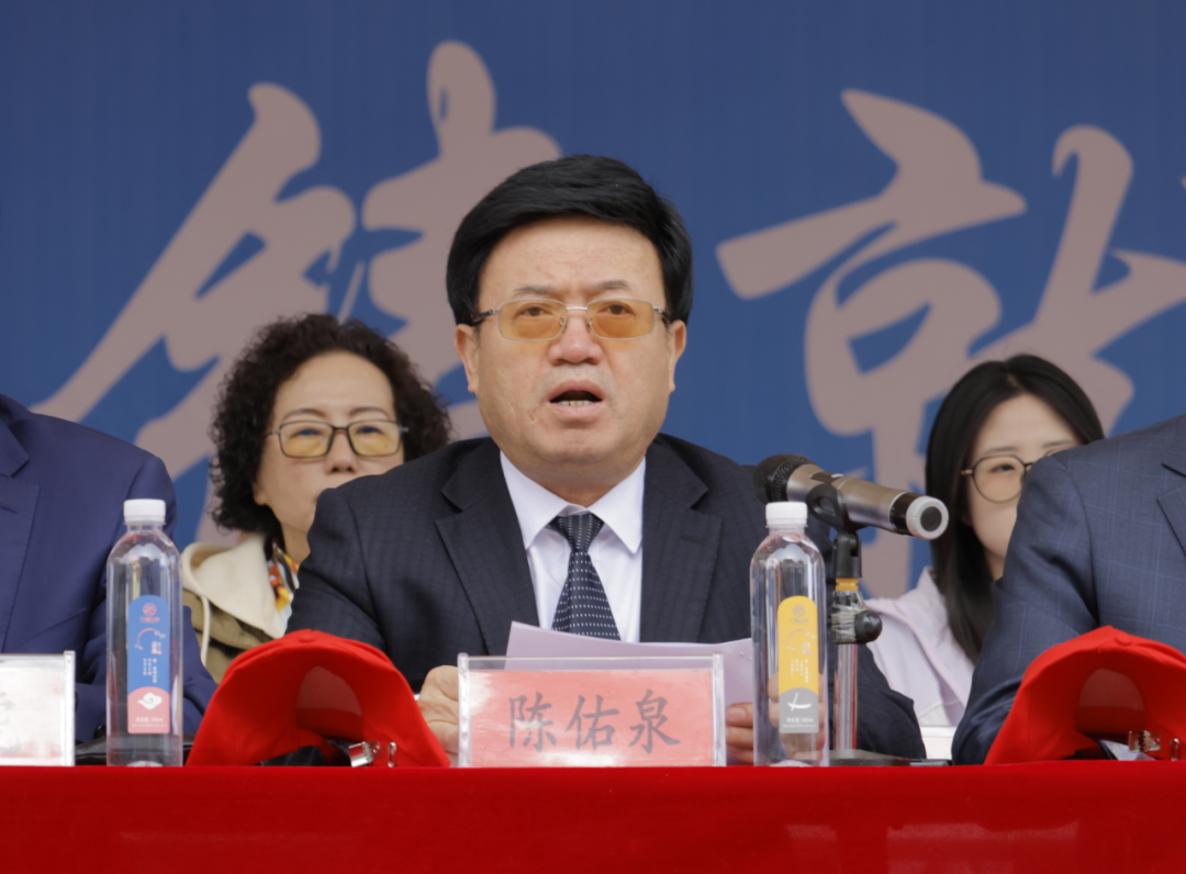 beat365英国官网网站2026年春季田径运动会隆重开幕
