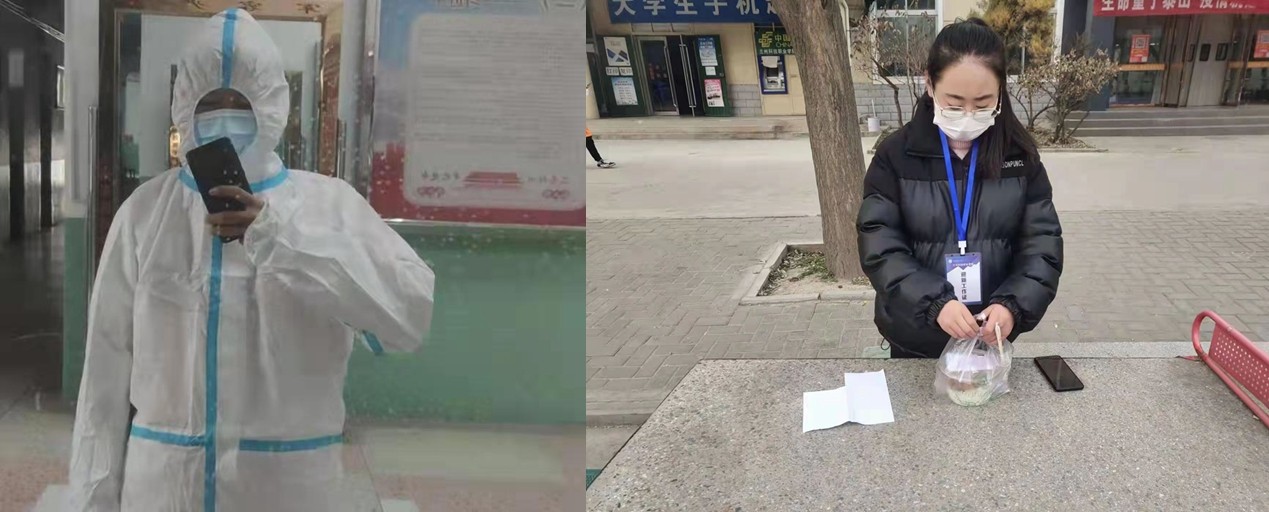 1637142080110133.jpg 李小乐、王前程.jpg