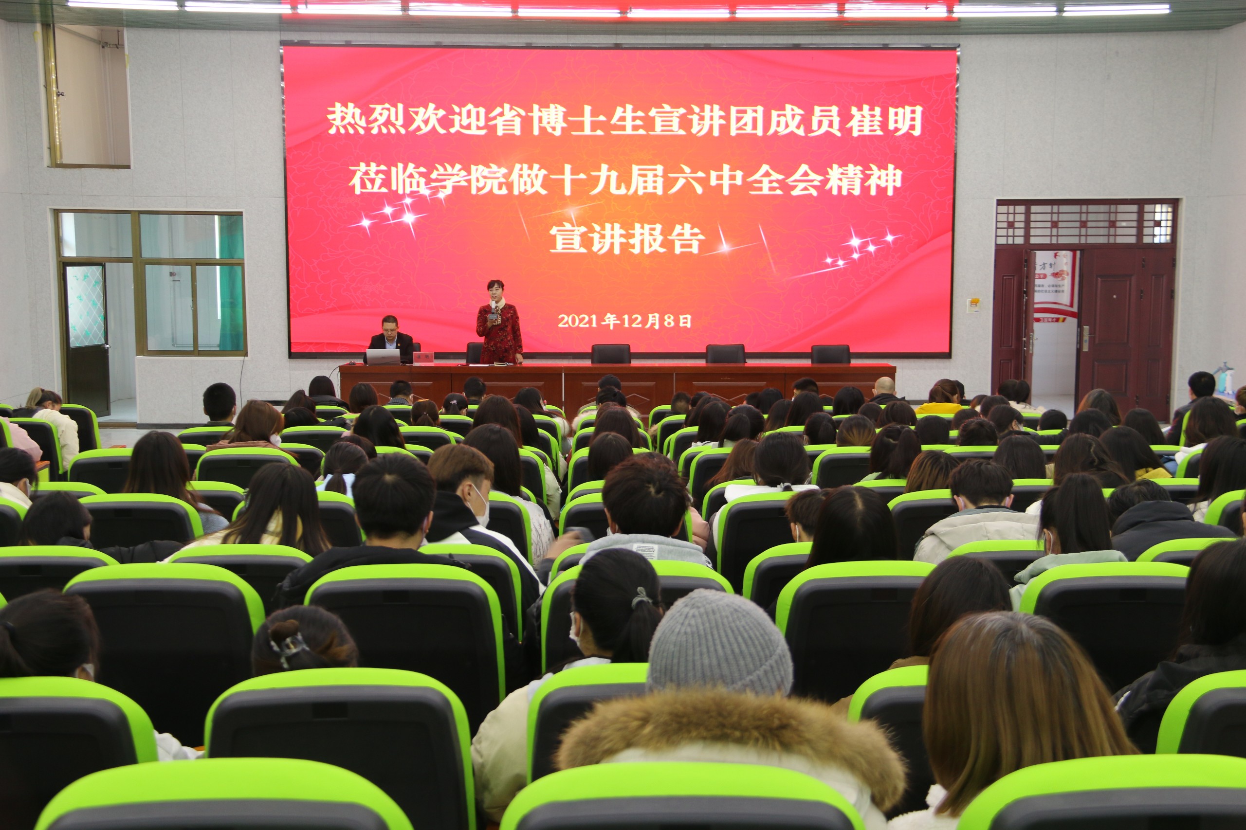 1639012569516155.jpg IMG_0045.JPG