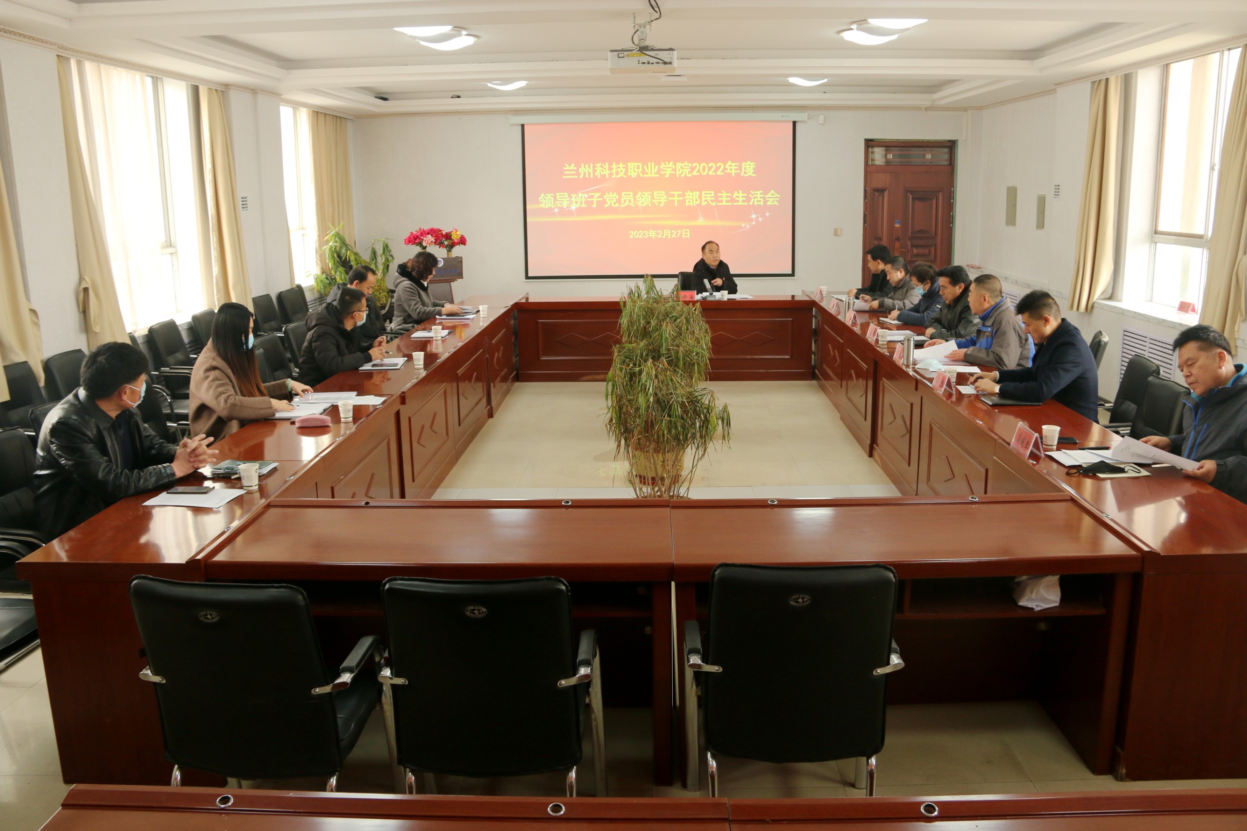 1677543620502204.jpg 1677543620502204.jpg