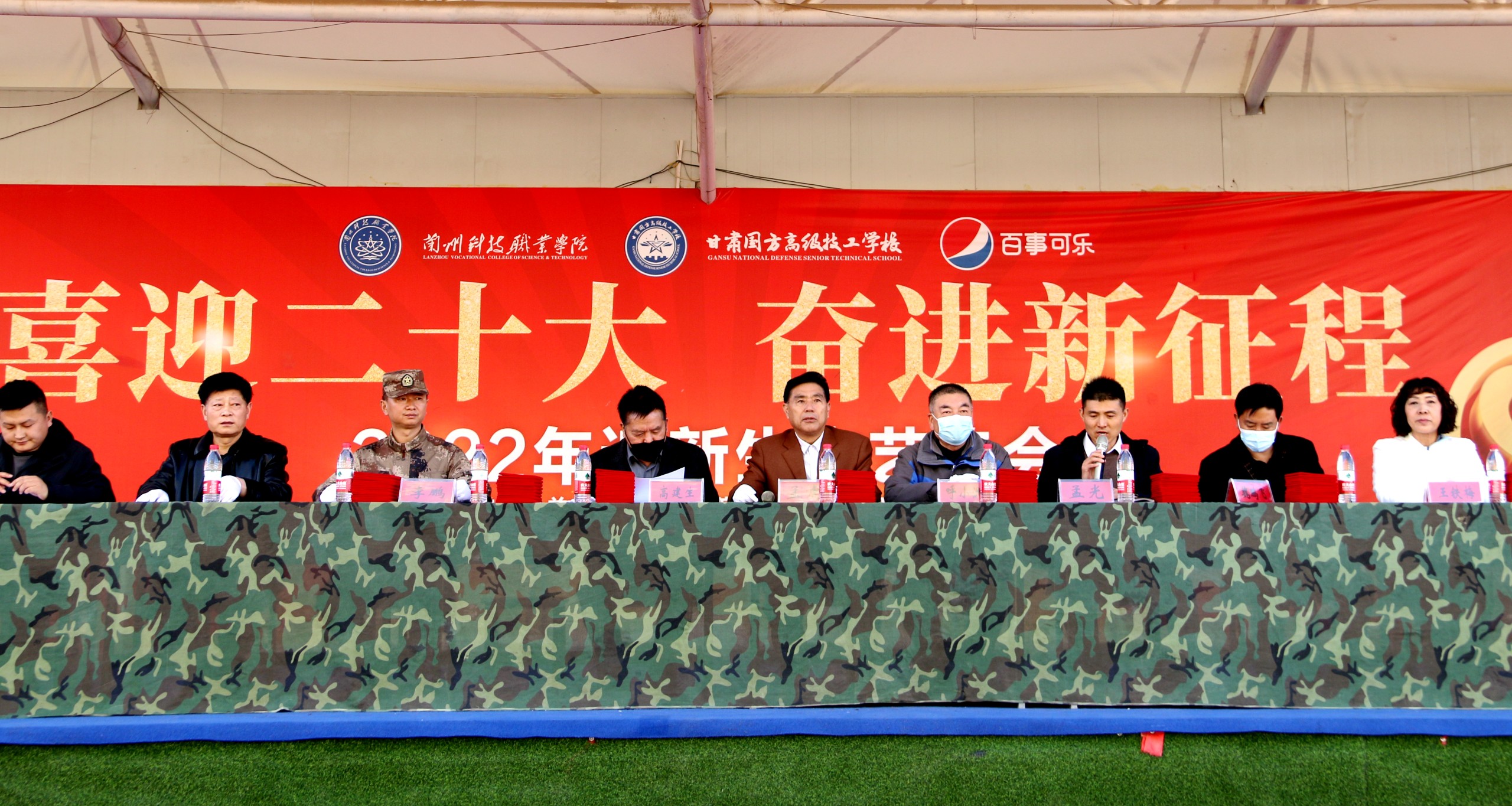 1678776329872880.jpg 2.jpg