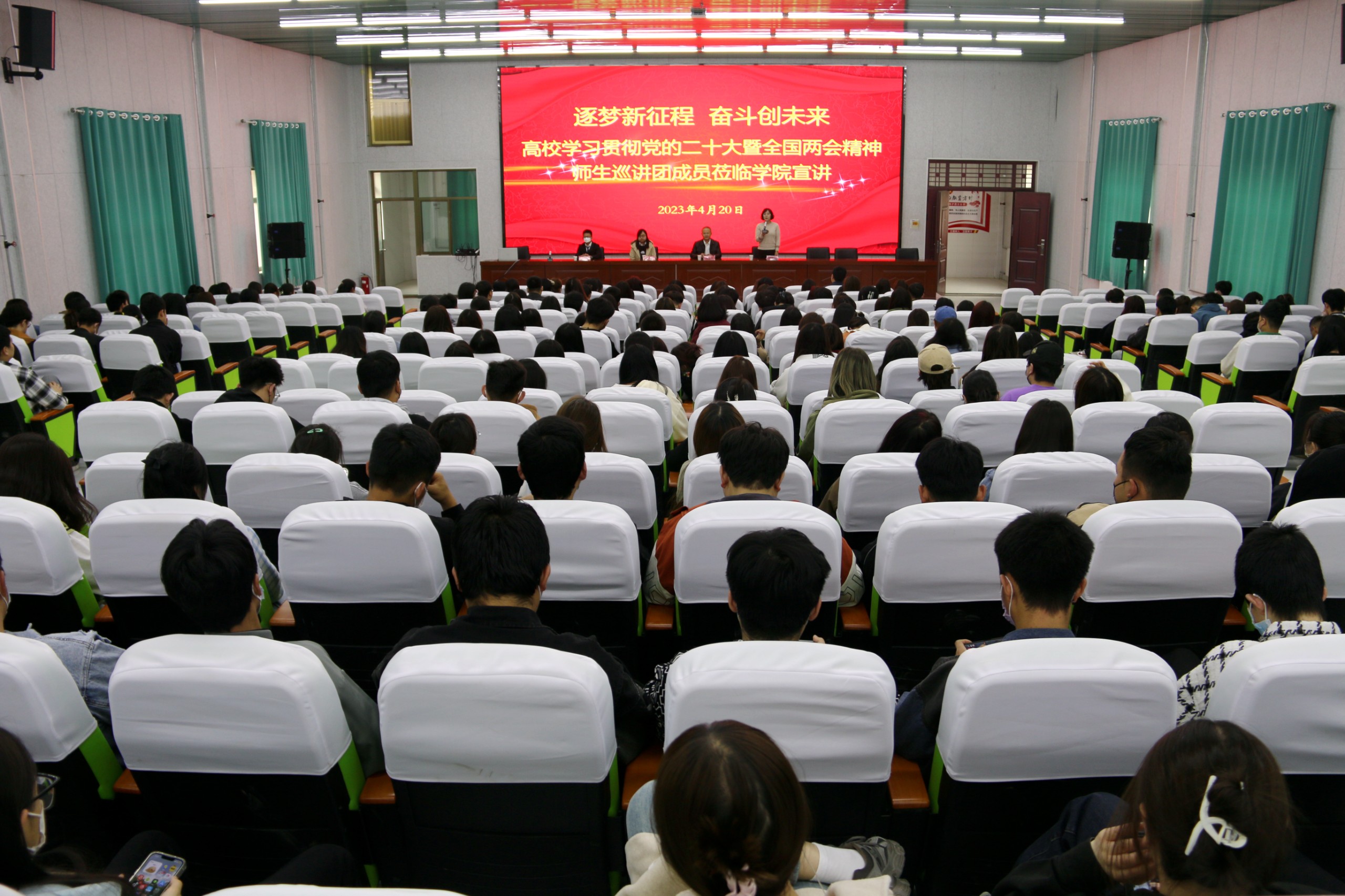 1681979973443672.jpg 1681979973443672.jpg