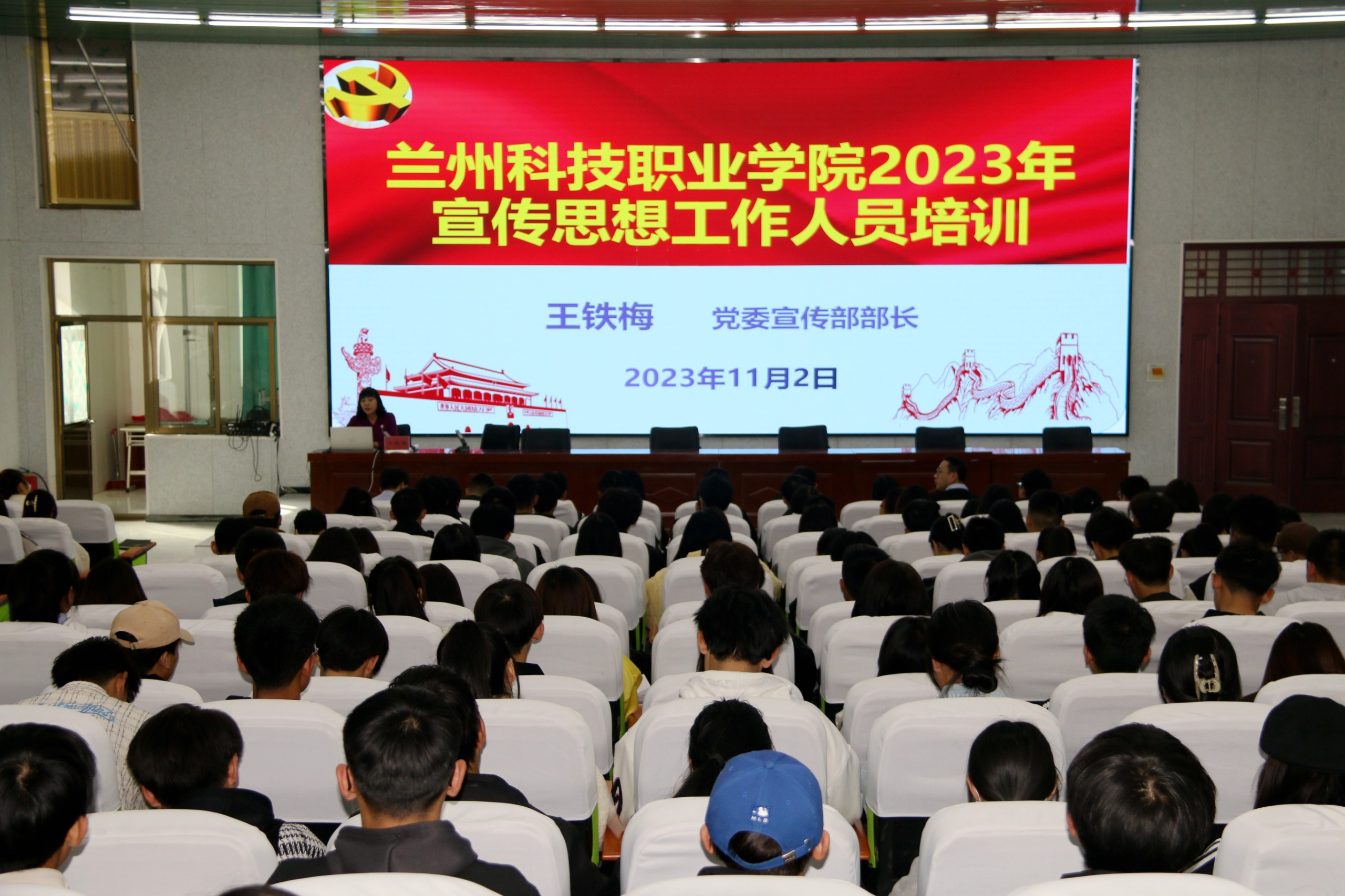 1698929992920988.jpg 1698929992920988.jpg