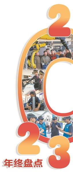 3783444_lix_1703472483809_b.jpg 3783444_lix_1703472483809_b.jpg