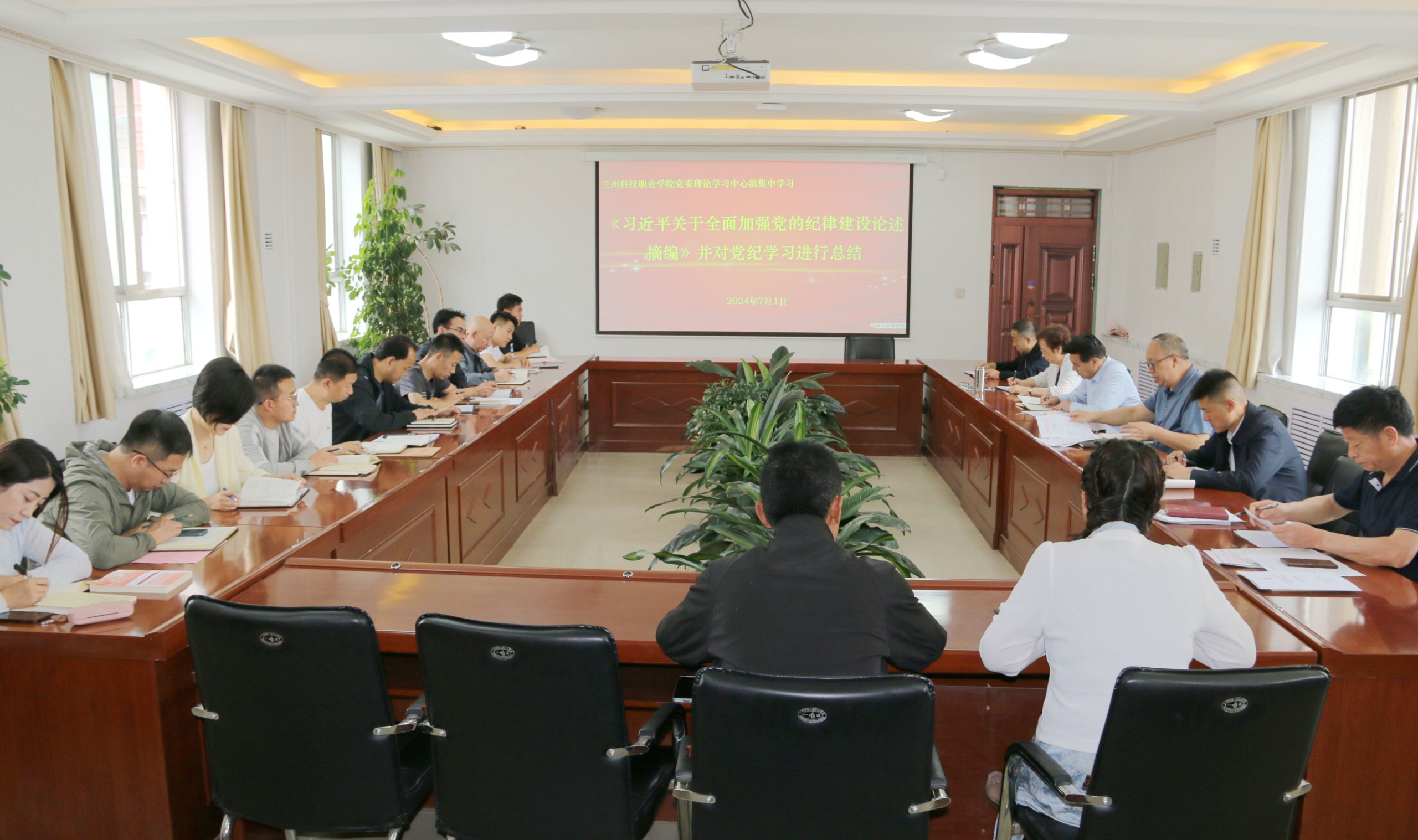 1719877767748907.jpg 1719877767748907.jpg