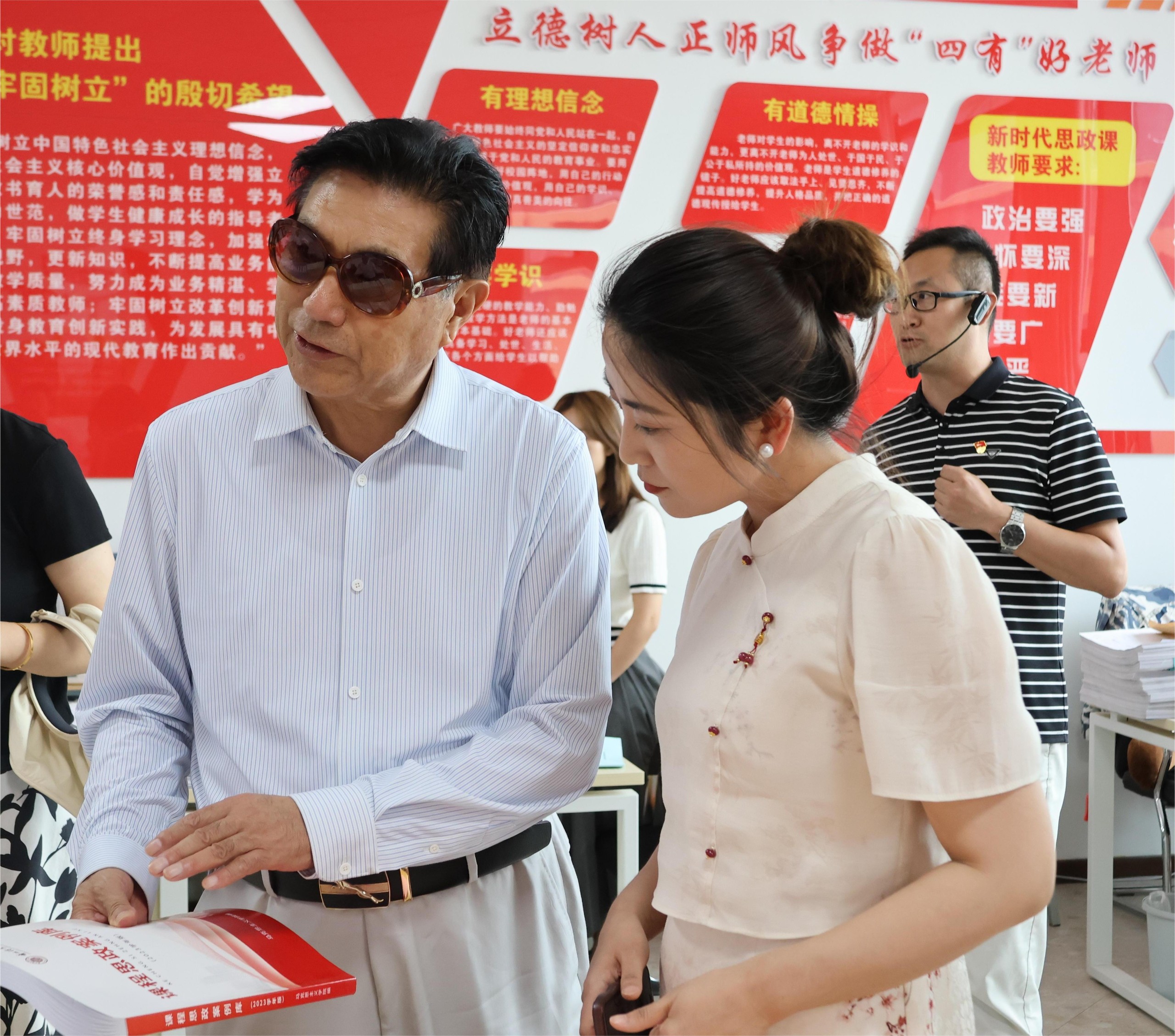 1720658898456005.jpg 微信图片_20240711092635.jpg