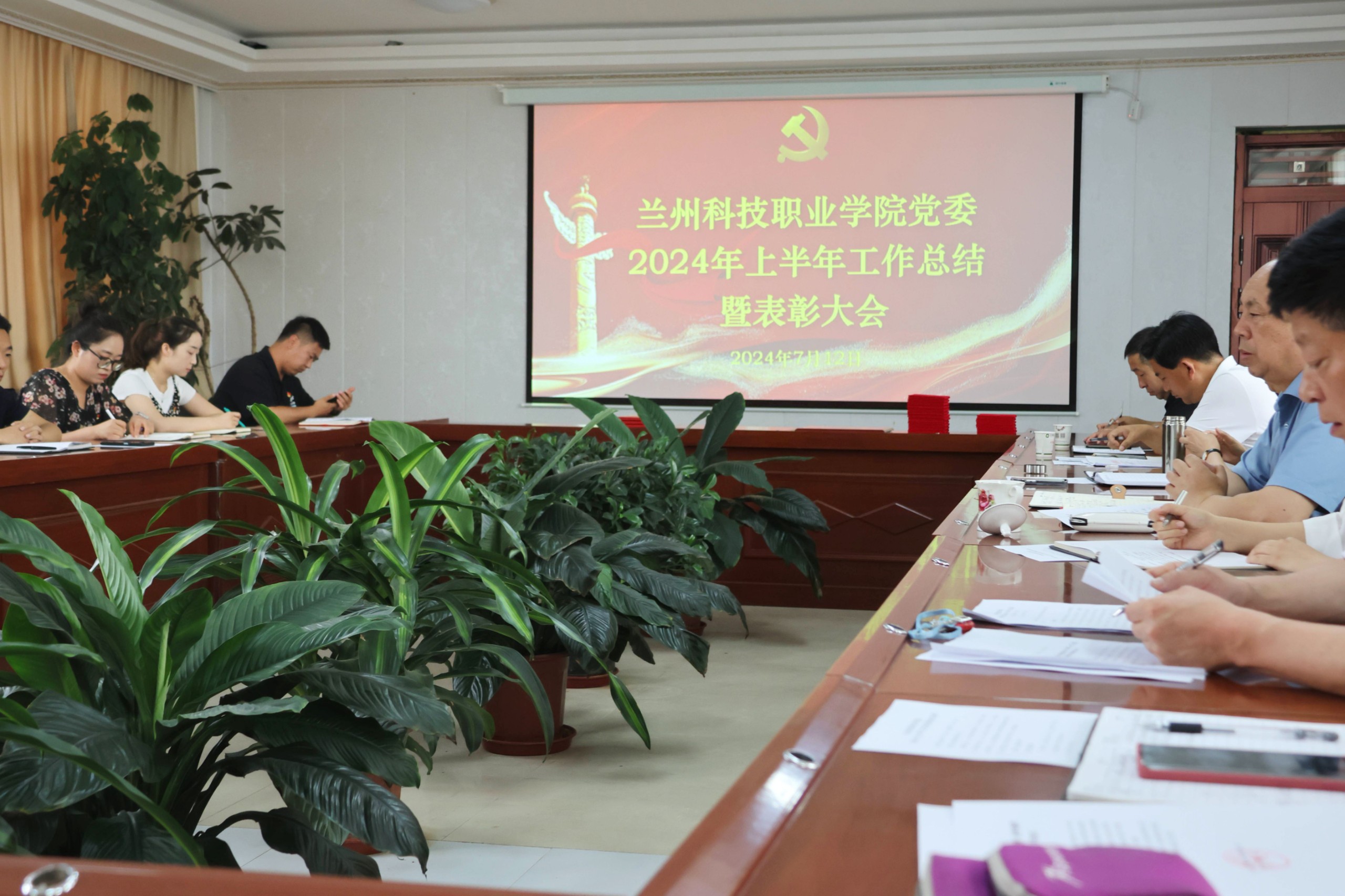 1720769628504860.jpg 1.jpg