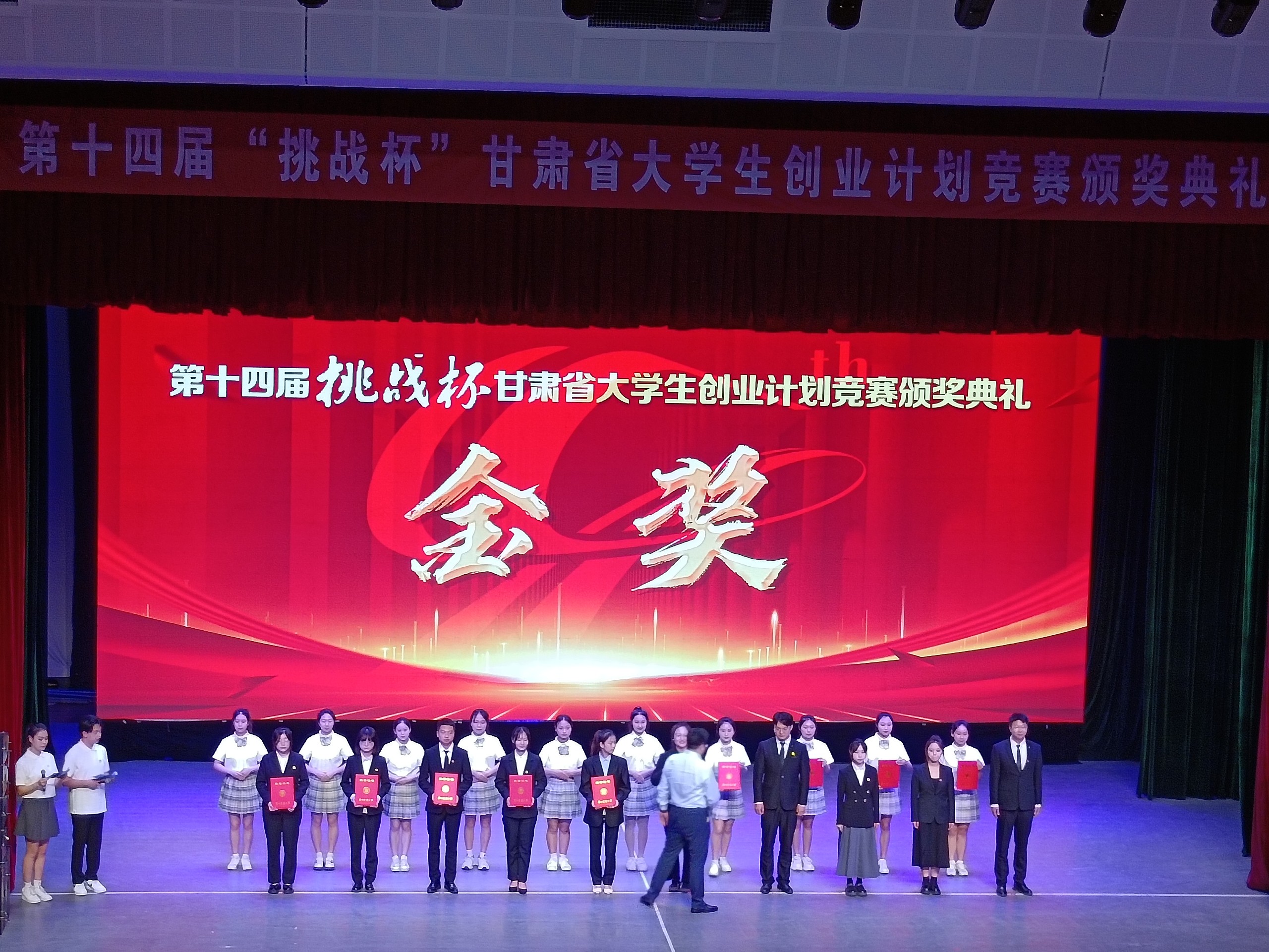 1725584683476611.jpg 微信图片_20240906090614.jpg