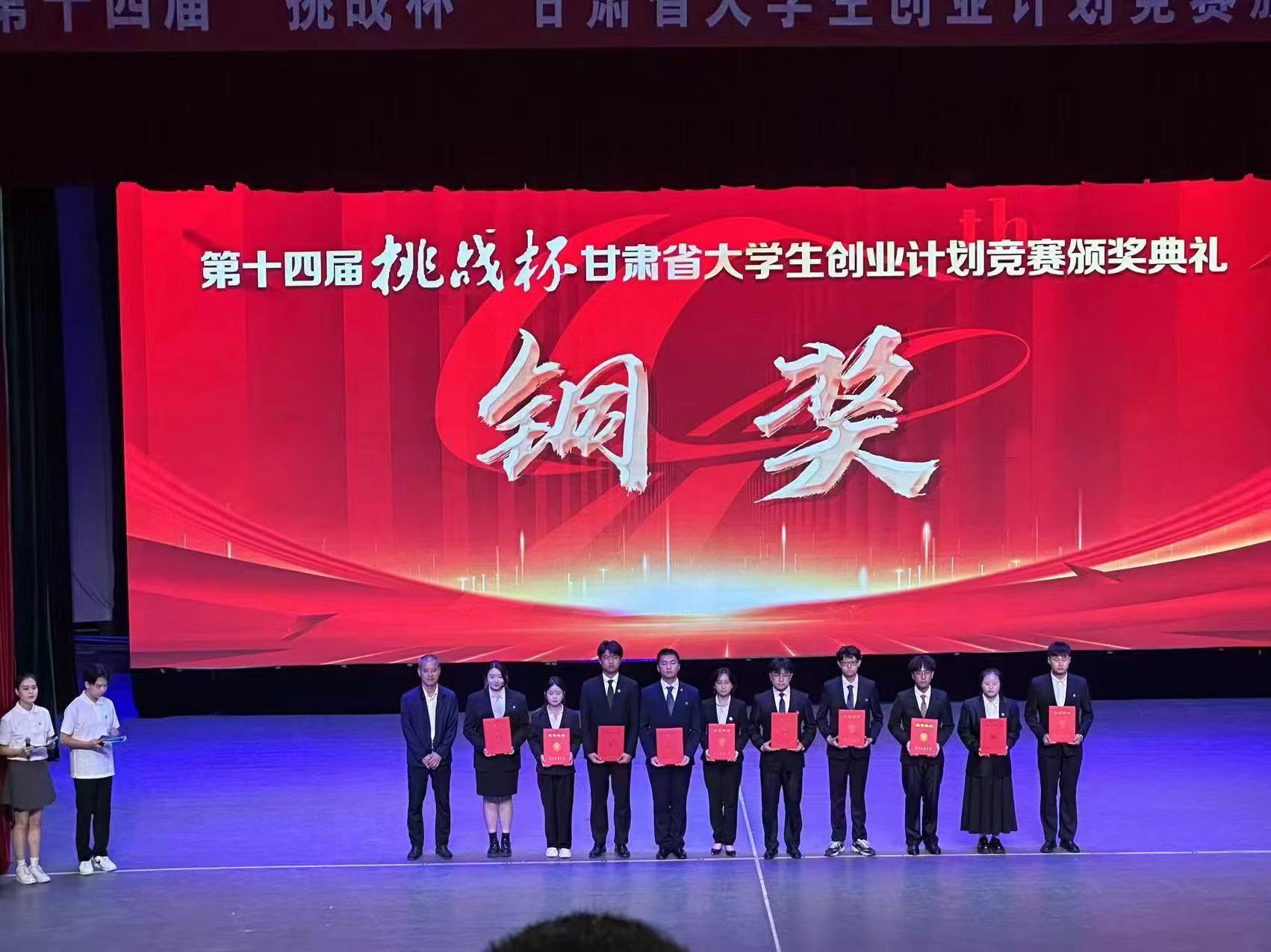 1725584698785836.jpg 微信图片_20240906090623.jpg