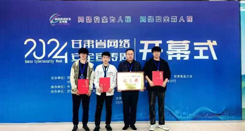 1726035217615742.jpg 微信图片_20240911141407.jpg