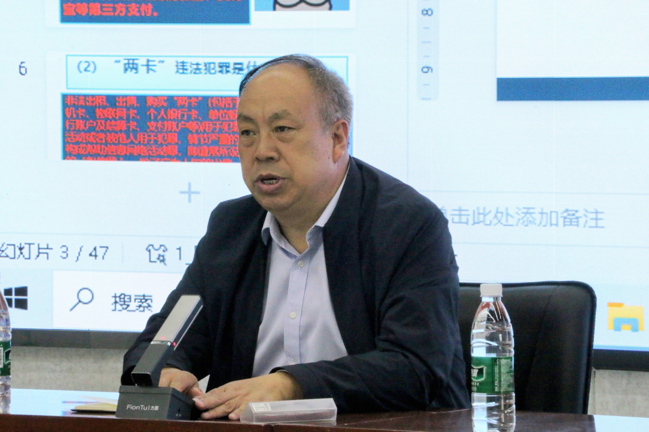 1726046063116558.jpg 微信图片_20240911170941(1).jpg