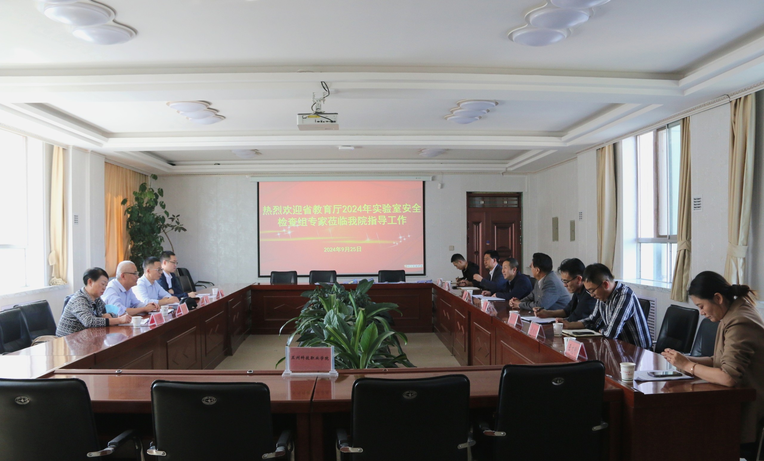 1727338190403520.jpg 微信图片_20240926091404.jpg