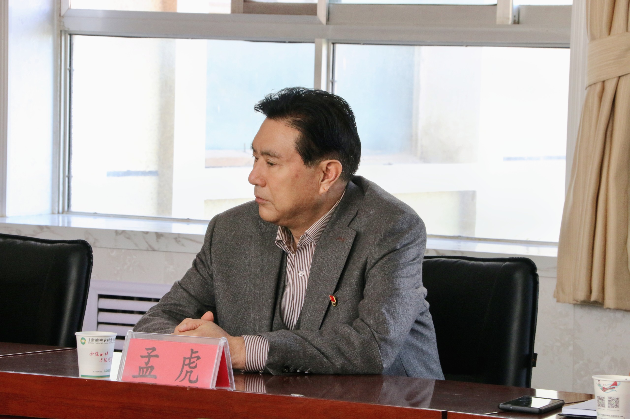 1727338368728466.jpg 微信图片_20240926091320.jpg