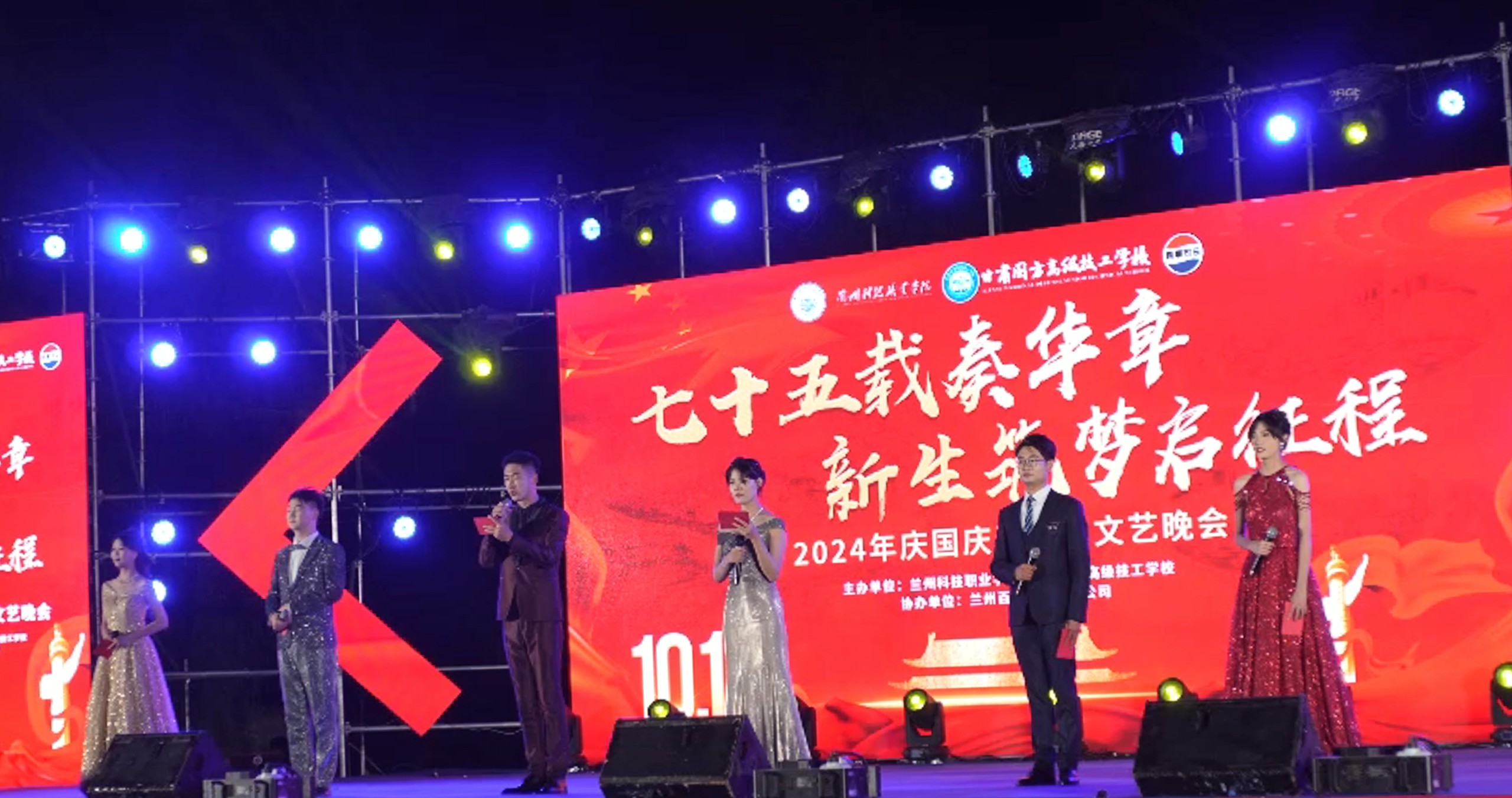 1727512447204672.jpg 微信图片_20240928163637.jpg