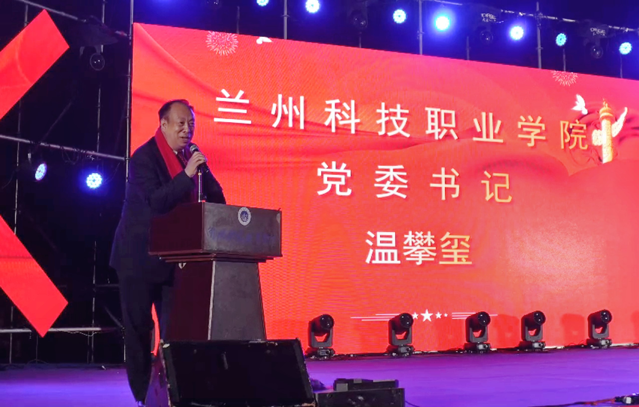 1727512519924435.jpg 微信图片_20240928100655.jpg