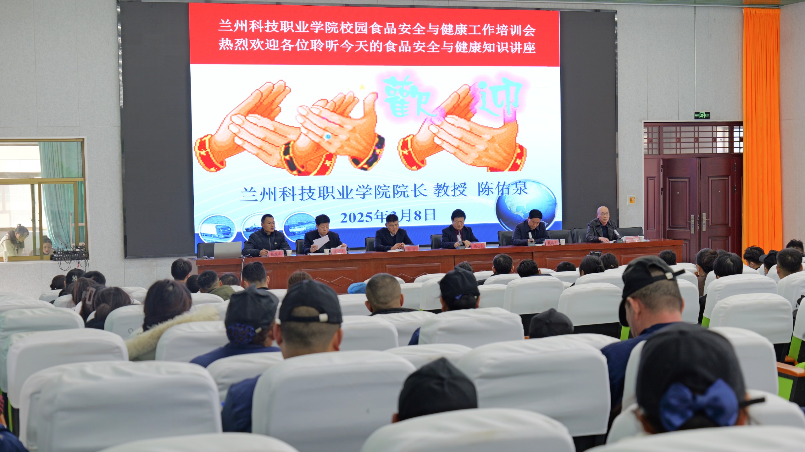 1741586098939243.jpg 微信图片_20250310105318.jpg