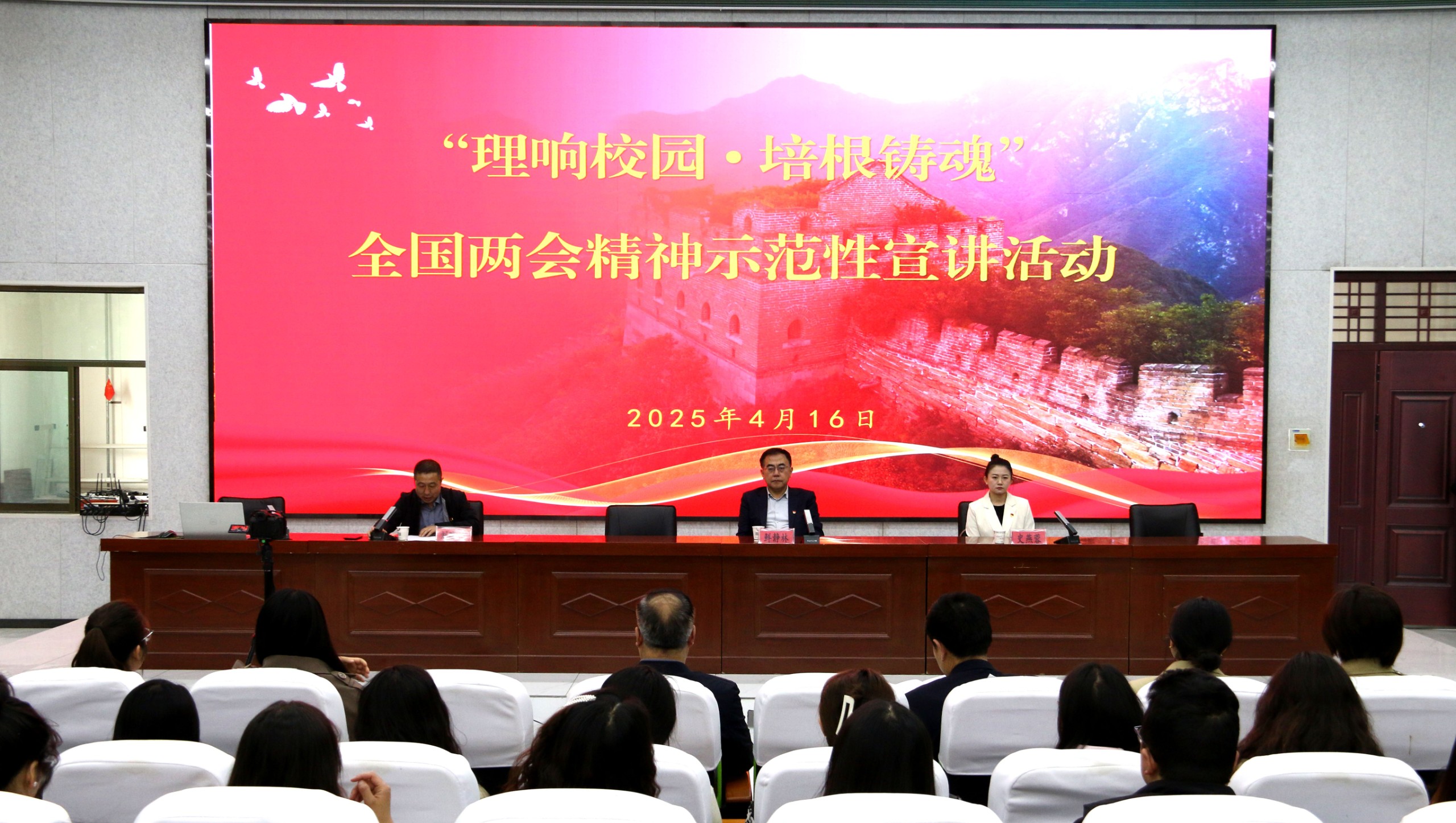 1744786499735086.jpg 01.jpg