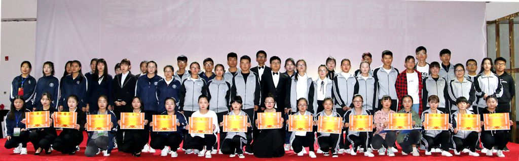 1538229605.jpg 学院举办“迎国庆·庆祝改革开放四十周年”诗歌朗诵大赛2.jpg