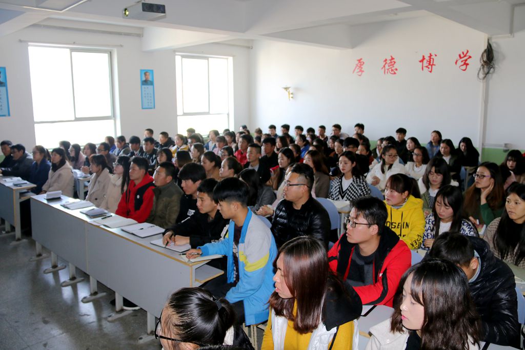 1542104521.jpg beat365英国官网网站举行入党积极分子培训班开班仪式2.jpg