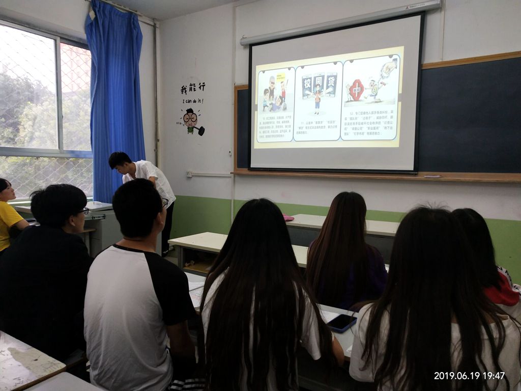 1561633866.jpg 微信图片_20190625101150_副本.jpg