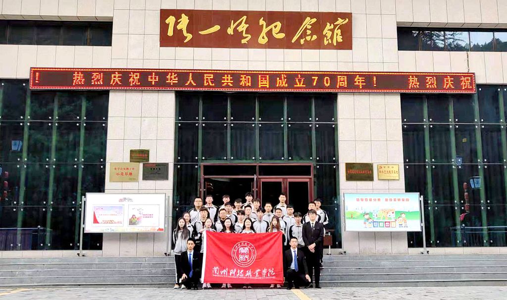 1569483515.jpg 微信图片_20190918104226_副本_副本.jpg