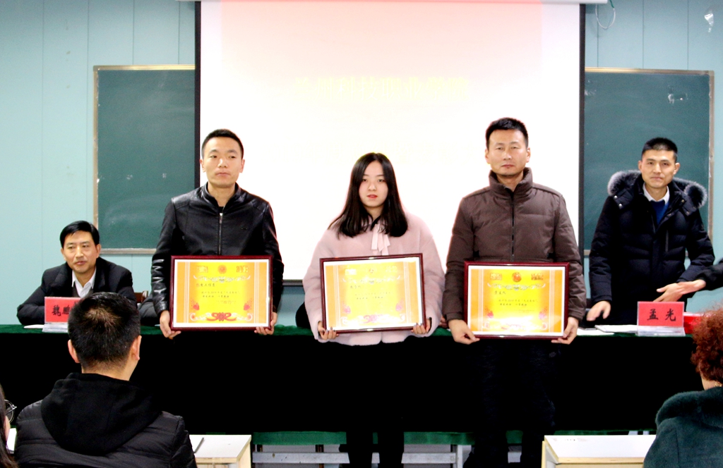 1580627005.jpg 3_副本.jpg