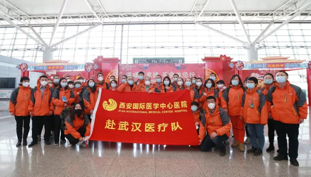 1580896996.png QQ图片20200205180124.png