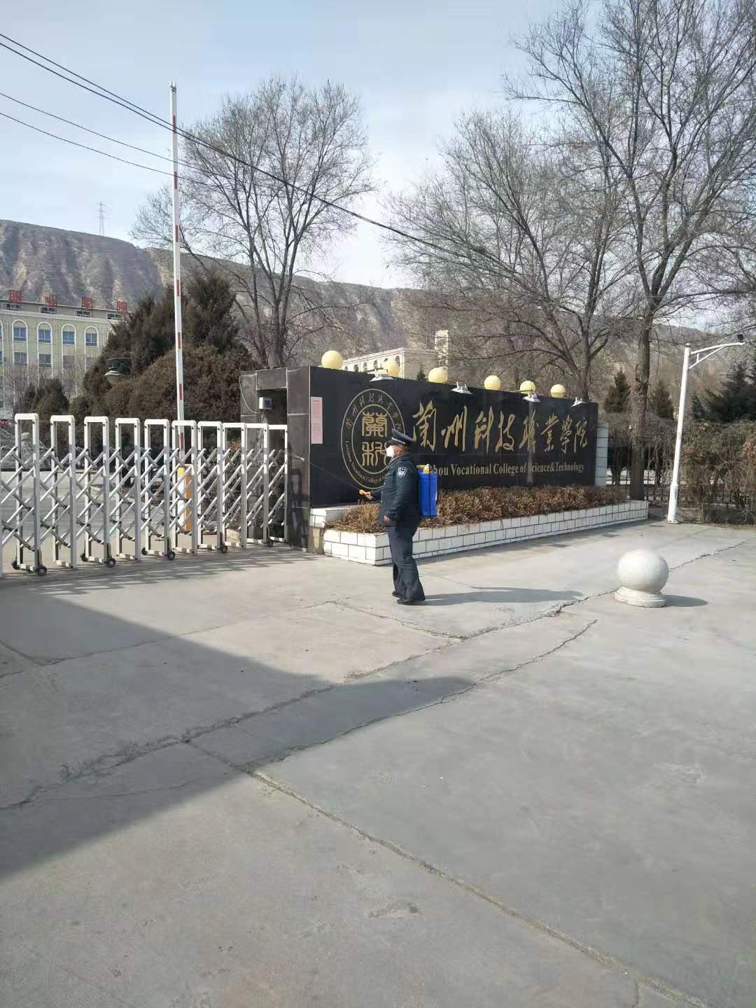 1581662751.jpg 微信图片_20200213103126.jpg