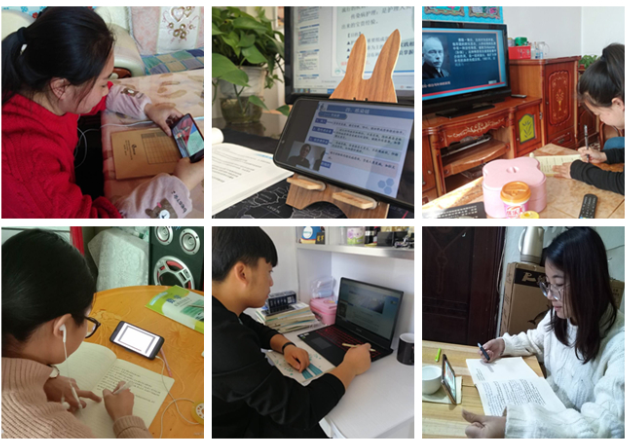 1584429684.png 4_副本_副本.png