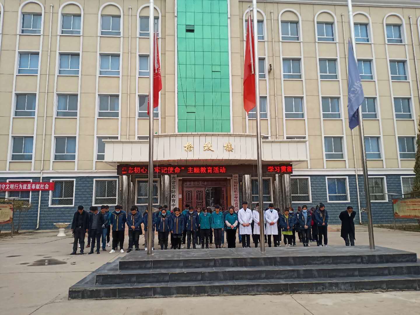 1586086352.jpg 微信图片_20200405111550.jpg