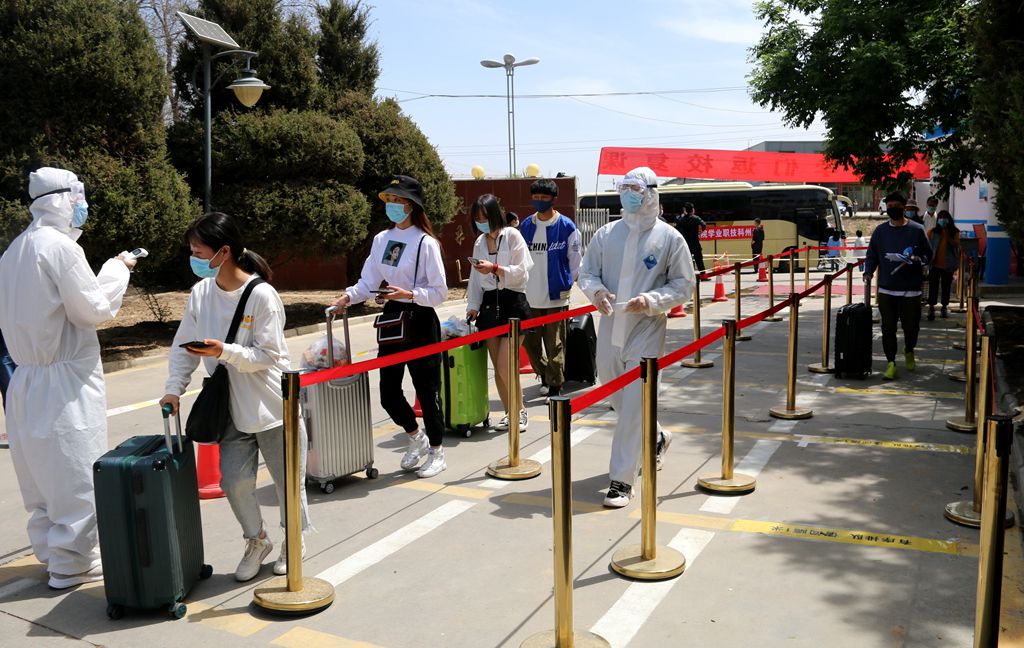 1589889097.jpg 222.jpg