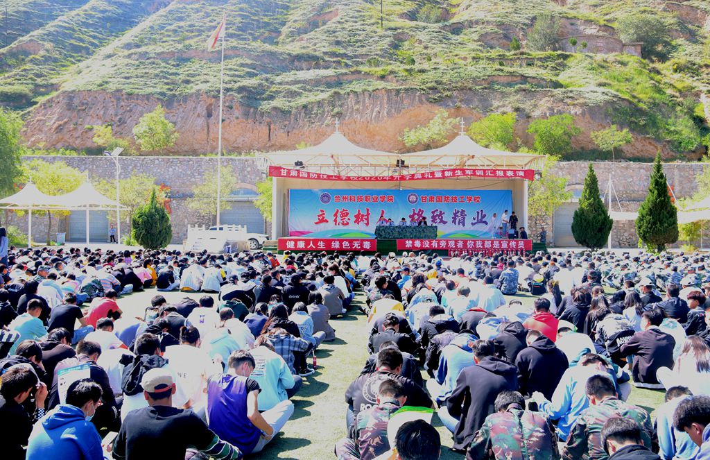 1600942788.jpg 禁毒教育.jpg