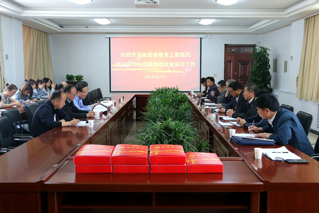 1622206275.jpg 2.jpg